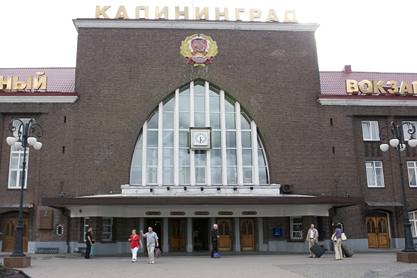 Current South Train Station