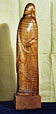 Sculpture 118