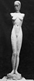 Sculpture 175
